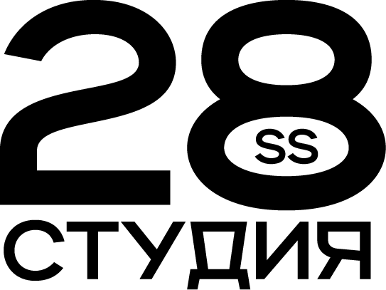 logo студия 28